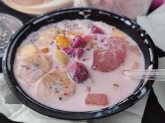 -串妹花式冰粉(乐山总店)