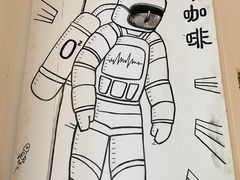 -月球咖啡retro