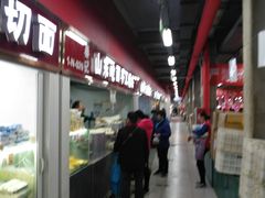 -金宝生活市场(东五环店)