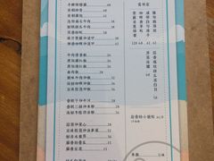 菜单-禾气食店