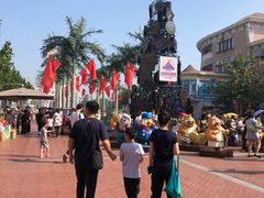-青岛方特梦幻王国