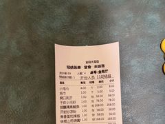 -金狮麟·新豫菜(金码大厦店)