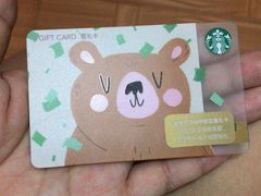 -星巴克(杭州银泰城西一店)
