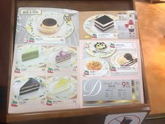 -萨莉亚意式餐厅(国和1000店)