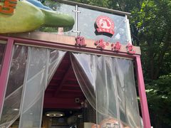 -鸡鸣汤包(红山动物园店)