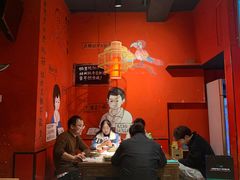 -老天桥蛙炉火锅(姑苏总店)