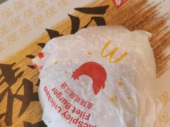 -麦当劳(北京昌金路得来速餐厅店)