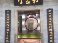 -广州神农草堂中医药博物馆