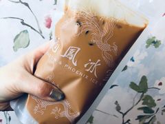 -文三里屯面馆(三里屯店)