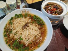 -老淮城·长鱼面(河下古镇店)