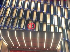 -半天妖烤鱼(芝罘万达店)