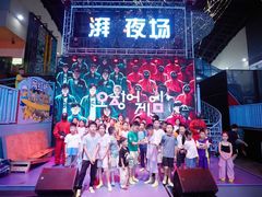 -空气湃·运动嘉年华·团建拓展生日趴·真人CS