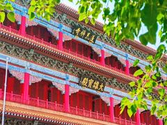 -广州莲花山旅游区