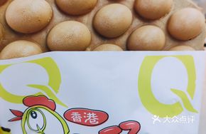 Milk Flavor Egg Waffle