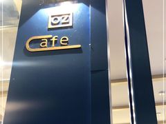 -OZ cafe(南昌路店)