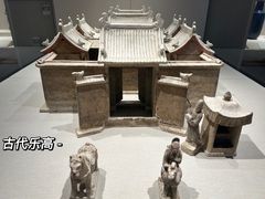-深圳博物馆(古代艺术馆)