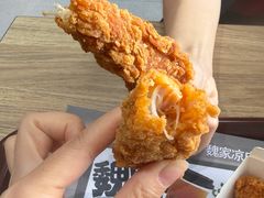 -魏家凉皮(次渠店)