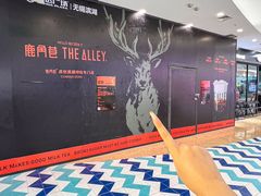 -万达广场(无锡滨湖店)