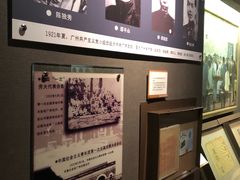 -广州近代史博物馆