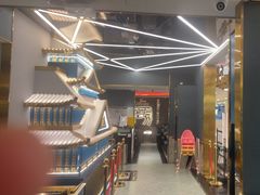 -一绪に寿喜烧(虹悦城店)