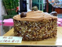 -福气鲜活面包·生日蛋糕