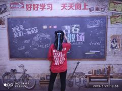 -苏州5D星空错觉艺术馆