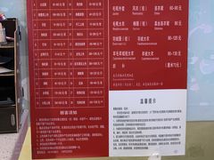 -莱靓奢侈品洗护改衣店(新世界百货崇文店)