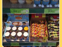 -座上客(0382永辉超市江宁万达店)