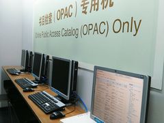 -汕头大学-图书馆