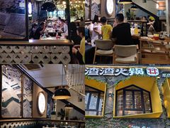 -雾都渣渣火锅(南城智汇城店)