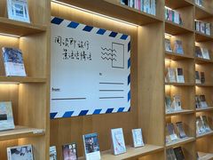 -朵云书院(滴水湖店)
