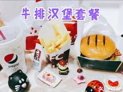 双层星级厚作和牛堡单人餐兑换券-肯德基(新凌云店)