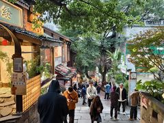 -重庆十八梯传统风貌区