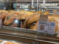 -山崎面包(苏州中心店)
