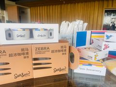 -Seesaw Coffee(朝阳大悦城店)