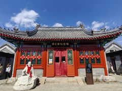 -郭守敬纪念馆