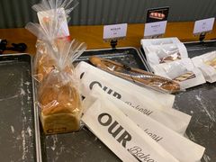 -OUR Bakery(三里屯太古里店)