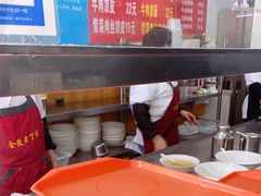 -金陵老丁家馄饨