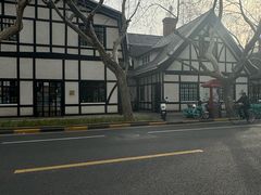 -一尺花园(安和花园店)