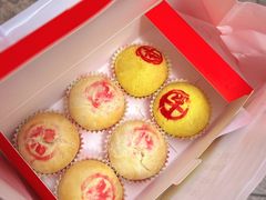 糟香月饼-邵万生食品公司(南京东路店)