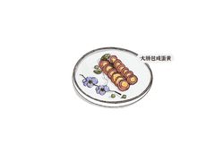 -广州酒家(文昌总店)