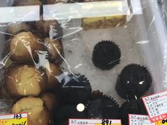 -百年义利(福长街店)