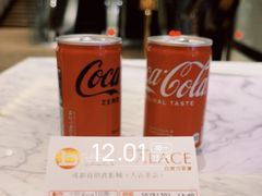 -成都百丽宫影城(LUXE太古里店)