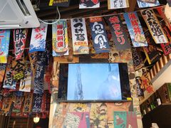 -小椋(富安商业广场店)