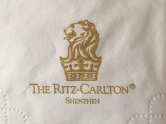 -深圳星河丽思卡尔顿酒店