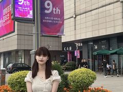 -汇德隆银隆