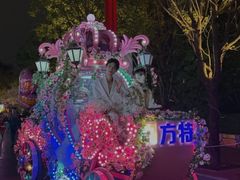 -厦门方特梦幻王国