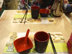 -添好运点心专门店(中环IFC店)