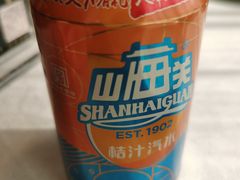 -桂园餐厅(五大道店)