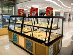 -长发西饼(临顿路店)